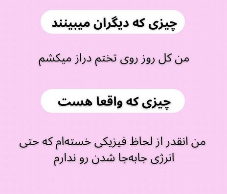 درمان افسردگی بدون دارو