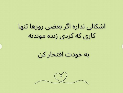 علائم افسردگی