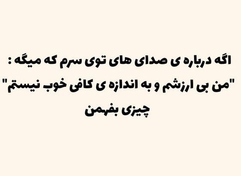 درمان افسردگی بدون دارو نی نی سایت