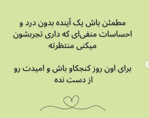 داروی ضد افسردگی