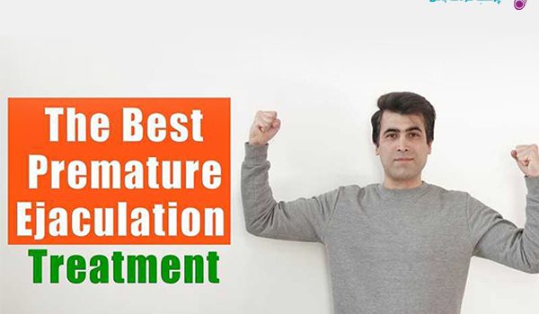 ساده ترین روش درمان زود انزالی چیست؟